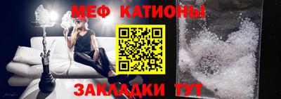 mix Майкоп