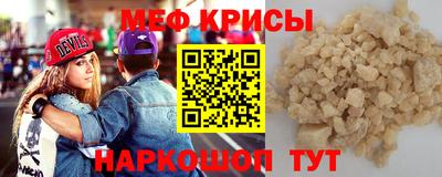 mix Майкоп