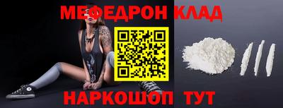 mdma Магадан
