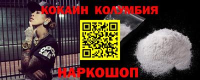 mix Майкоп