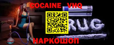 mdma Магадан