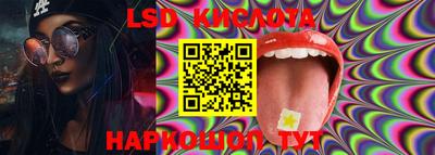 mdma Магадан