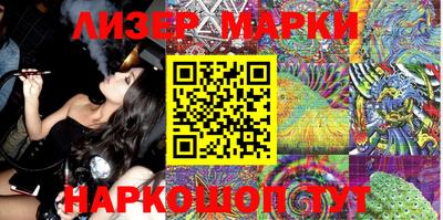 mix Майкоп