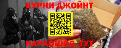 круглые Магнитогорск