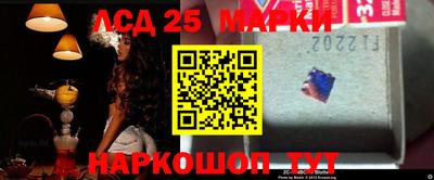 mix Майкоп