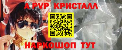 mix Майкоп