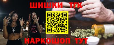 круглые Магнитогорск