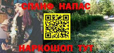круглые Магнитогорск