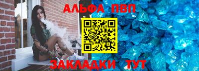 mdma Магадан