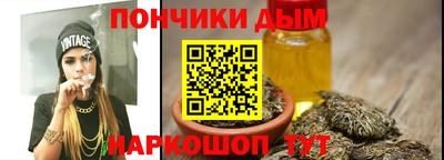 круглые Магнитогорск
