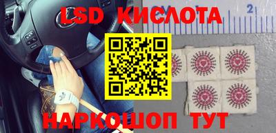 круглые Магнитогорск