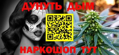 mix Майкоп