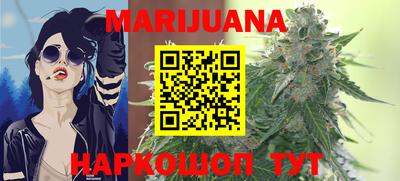 mdma Магадан