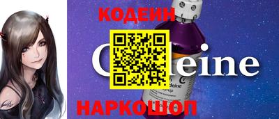 mix Майкоп