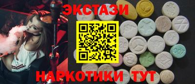 mix Майкоп