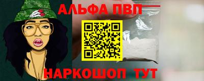 mdma Магадан