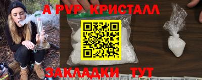 круглые Магнитогорск