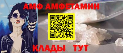 mdma Магадан