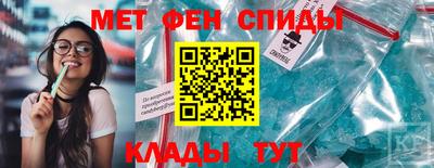 мяу мяу мука Михайловск