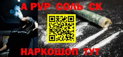 mix Майкоп
