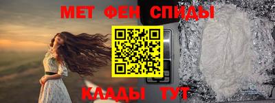 mdma Магадан