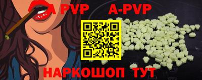 mix Майкоп