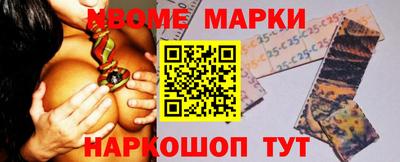 mdma Магадан