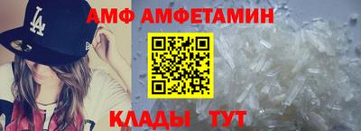 круглые Магнитогорск