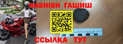 круглые Магнитогорск
