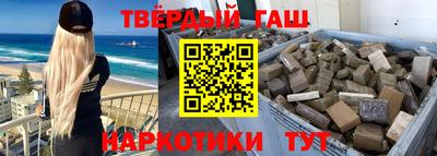 mix Майкоп