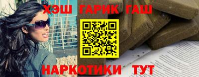 круглые Магнитогорск