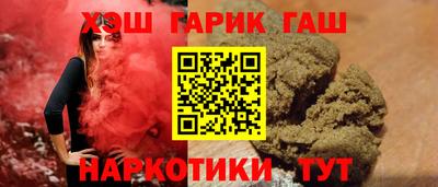 mix Майкоп