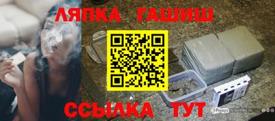mix Майкоп