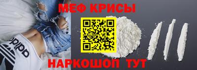 mdma Магадан