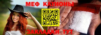 mix Майкоп