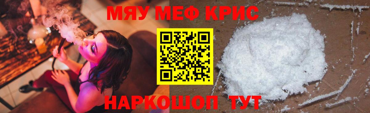 ГЕРОИН Курчалой